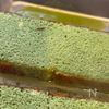 レッドキドニー発酵あんこの和風ティラミスの工程1