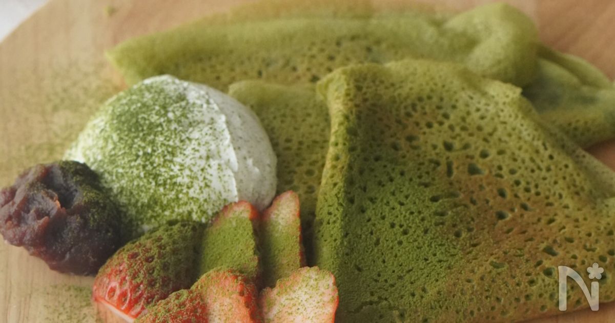 【春に食べたい！】抹茶の米粉クレープ