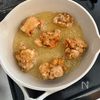 【鶏もも肉の旨み醤油唐揚げ】カリじゅわ！ご飯もお酒もすすむ！の工程4