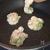 【枝豆と豆腐のふわもち焼き】混ぜて焼くだけ♪の工程2