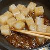 こんにゃくのピリ辛コチュジャン炒め煮の工程5