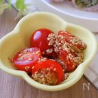 簡単3分🍅〈ミニトマトの胡麻和え〉忙しい人への爆速副菜🙌