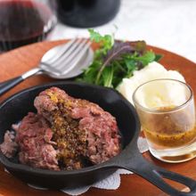 カナダビーフの「ステーク・アッシェ」