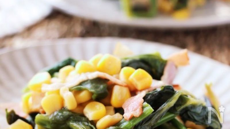 子供も大人も大好きな味 ほうれん草とコーンのバター醤油炒め By Maron 青木ゆかり レシピサイト Nadia ナディア プロの料理家のおいしいレシピ