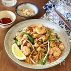 本当に美味しいパッタイ|何度も作りたい定番レシピVol.260