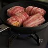 【厚揚げの肉巻き】青じそチーズの工程5