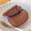 混ぜて焼くだけ！罪悪感ゼロ◎豆腐で作る【濃厚ガトーショコラ】