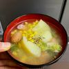 ケの作ってみた!投稿(【即席ポトフ風スープ】10分かからない♡包丁まな板不要!)