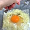 生地作り不要♪ライスペーパーで簡単ハムエッグガレットの工程4