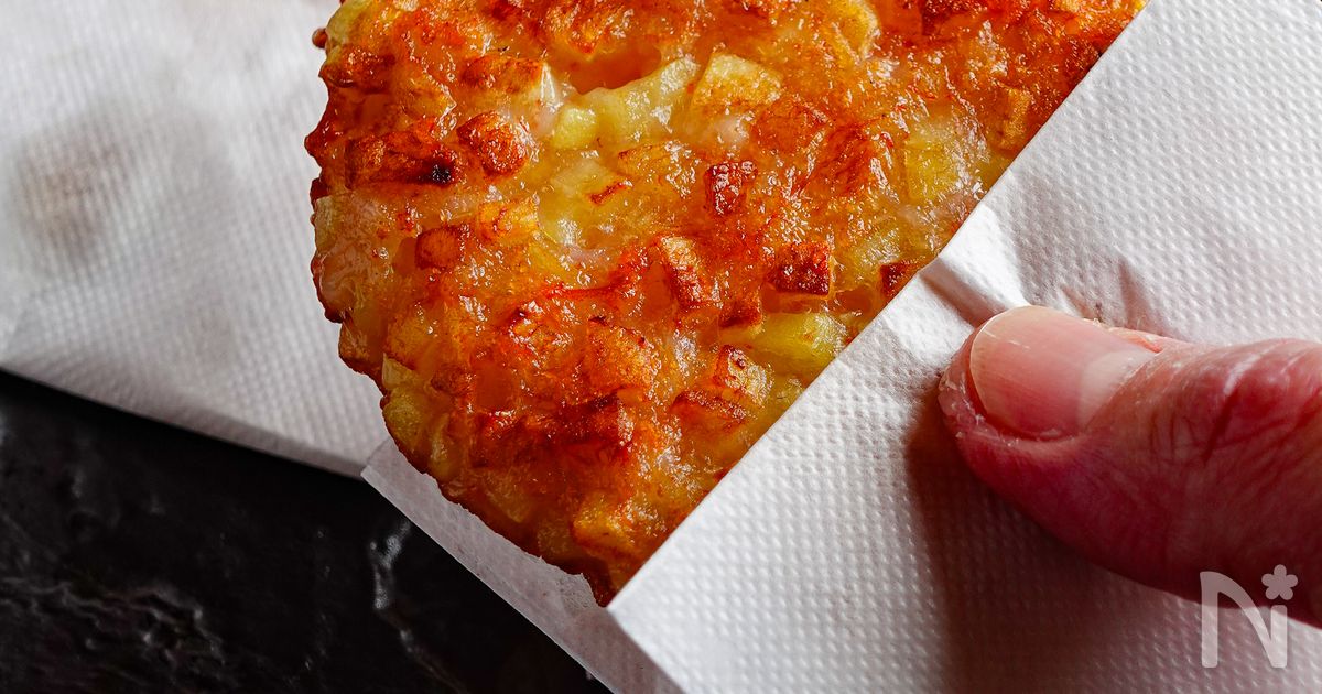 【新発想】えび入りハッシュドポテト！海老のうま味で旨さ倍増！