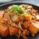厚揚げでボリューム満点‼︎『厚揚げ豚キムチ』ご飯も進む♡