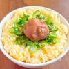 忙しい日の味方！意外な組み合わせで旨い「梅ごまTKG」の工程2