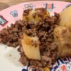 PerryMの作ってみた!投稿(【じゃがいもと肉そぼろの甘辛バター】こってりご飯が進む♬︎)