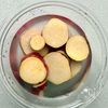 【さつまいもの甘煮】食物繊維たっぷりの工程1