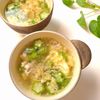 とのちゃまの作ってみた!投稿(鶏ひき肉とオクラのふわふわ♡とろみかき玉スープ【#簡単】)
