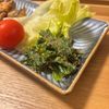 ろろの作ってみた!投稿(『ほうれん草のごま和え』もう味付けに迷わない!)