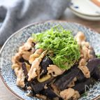 【なすと豚こまの甘酢生姜炒め】時短でご飯の進むおかず♪