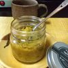 チョロリスの作ってみた!投稿(【最高の爽やかさ！】青梅のシロップ)