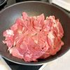 ごはんがすすむ♪豚の蒲焼きの工程2