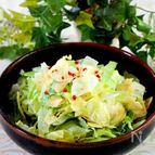 レタスとポテチのマヨ和え
