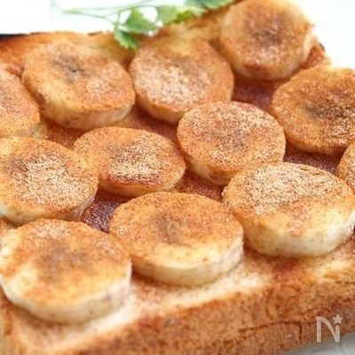 シナモンバナナトースト