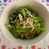 万福の作ってみた!投稿(レンジで5分!【小松菜とえのきの旨だしおかか和え】腸活にも◎)