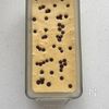 ＜混ぜて焼くだけ＞米粉のバナナチョコチップパウンドケーキの工程4