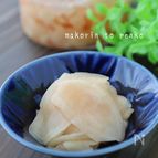 簡単にお家で手作り！新生姜の甘酢漬け