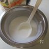 卵&パン粉なし【米粉ハンバーグ】簡単でしっとりおいしい!の下準備