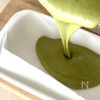 生チョコ風！抹茶のチョコ寒天の工程3