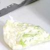 【キャベツのチュモッパ】サラダ感覚の一口おにぎり！の下準備