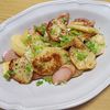 ナムディの作ってみた!投稿(魚肉ソーセージとじゃがいもの麺つゆバター炒め)