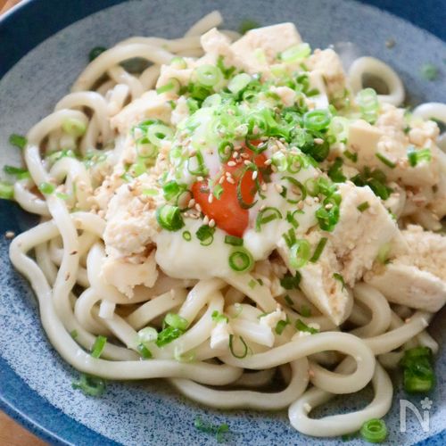【とろ〜り温玉と豆腐の冷やしうどん】レンジで簡単♪