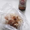 お弁当にも！鶏れんこんつくね串の下準備