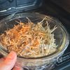 レンチンで簡単！【きんぴらごぼう】の工程2