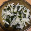ku-chanの作ってみた!投稿(オリーブ香るさっぱり味！玉ねぎとわかめのデトックスマリネ)