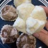 ぴぴこの作ってみた!投稿(鍋で簡単!シンプル米粉蒸しパン♪)