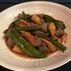 セコビッチの作ってみた!投稿(ピーマンこんにゃくちくわ《節約♡甘辛おかか煮》)
