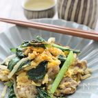 小松菜と豚肉の卵炒め