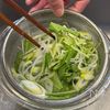 【簡単でコク旨】鶏だし柚子こしょう中華そばの工程1
