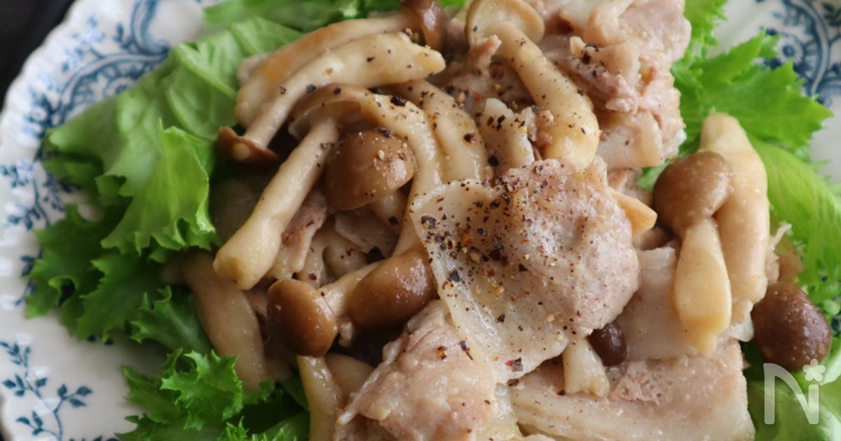豚肉ときのこのおかずサラダ