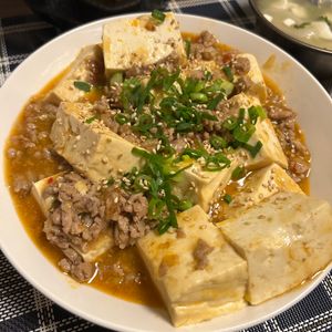 りっぺの作ってみた!投稿(『おうちで手作り麻婆豆腐』―甜麵醬不使用Ver-)