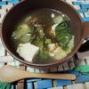 M*Pの作ってみた!投稿(【青梗菜ともずくと豆腐の中華スープ】ヘルシーなのに大満足!)