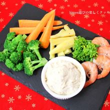 わさび味噌風味の豆腐ディップ