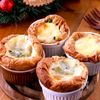 クリスマスに驚くほど簡単すぎる♡クロワッサンキッシュ
