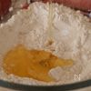 濃厚なめらか！【米粉のニューヨークチーズケーキ】の工程1