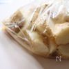 長芋の新定番✨一度食べたら止まらない♡【長芋の唐揚げ】の工程3