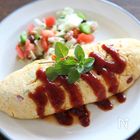 不器用さんでも簡単！ふわっふわぷるぷるオムレツの作り方