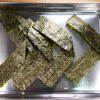 スタミナ大葉味噌おむすび🤩🍙お昼からも頑張ってね💖の工程4