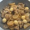 甘辛だれがしみしみ!【大根と豚バラの照り焼き炒め】の工程5